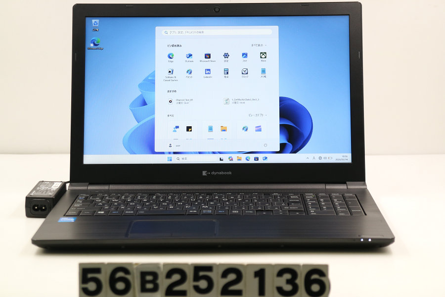 dynabook dynabook B65/HS Core i5 1135G7 2.4GHz/8GB/256GB(SSD)/Multi/15.6W/FWXGA(1366x768)/Win11【中古】【20260520】|TCEダイレクト店