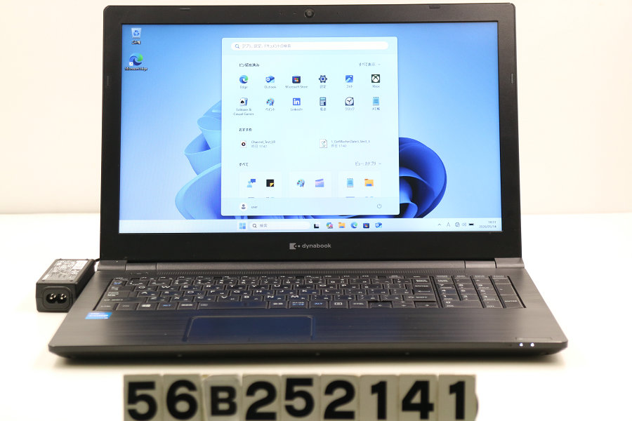 dynabook dynabook B65/HS Core i5 1135G7 2.4GHz/8GB/256GB(SSD)/Multi/15.6W/FWXGA(1366x768)/Win11【中古】【20260520】｜TCEダイレクト店