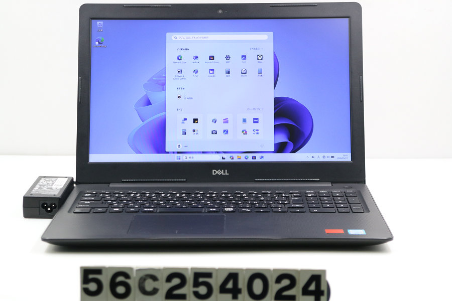 DELL Vostro 3580 Core i7 8565U 1.8GHz/8GB/256GB(SSD)/Multi/15.6W/FHD(1920x1080)/Win11/Radeon 520 気違い異音あり【中古】【20260522】