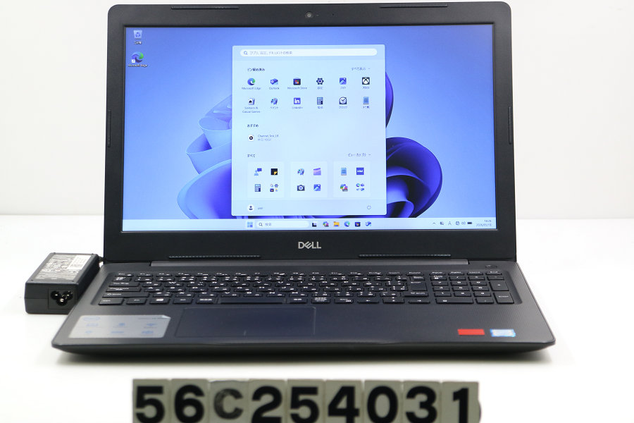 DELL Vostro 3580 Core i7 8565U 1.8GHz/8GB/256GB(SSD)/Multi/15.6W/FHD(1920x1080)/Win11/Radeon 520 画面シミあり【中古】【20260522】