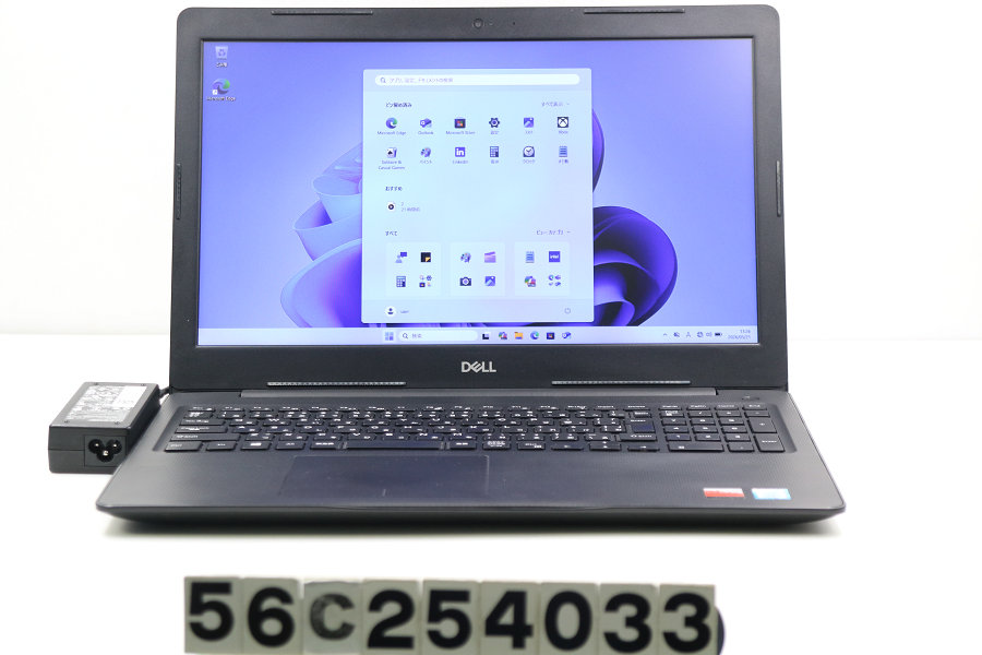 DELL Vostro 3580 Core i7 8565U 1.8GHz/8GB/256GB(SSD)/Multi/15.6W/FHD(1920x1080)/Win11/Radeon 520 バッテリ落ち込み【中古】【20260522】