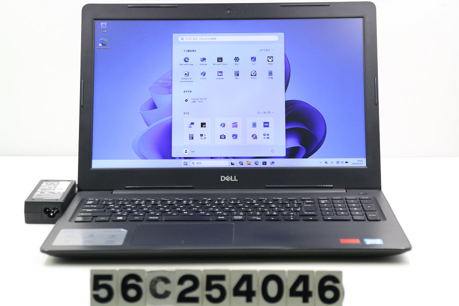 DELL Vostro 3580 Core i7 8565U 1.8GHz/8GB/256GB(SSD)/Multi/15.6W/FHD(1920x1080)/Win11/Radeon 520 バッテリ落ち込み【中古】【20260522】