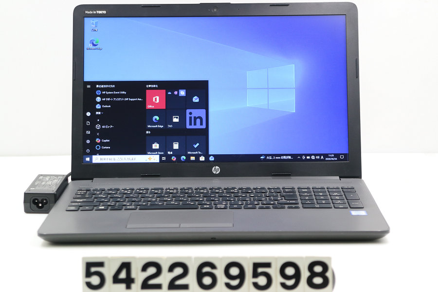 hp 250 G7 Core i3 7020U 2.3GHz/8GB/256GB(SSD)/Multi/15.6W/FWXGA(1366x768)/Win10【中古】【20260605】
