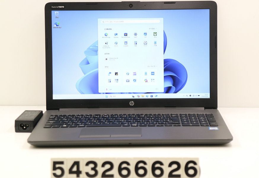 hp 250 G7 Core i5 8265U 1.6GHz/8GB/256GB(SSD)/Multi/15.6W/FHD(1920x1080)/Win11【中古】【20260603】