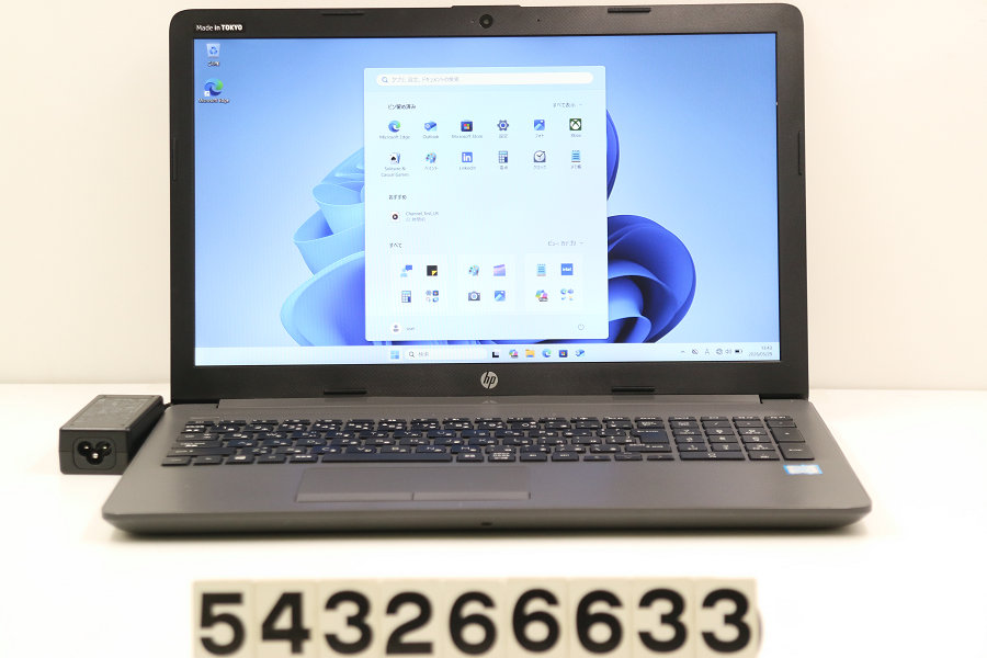 hp 250 G7 Core i5 8265U 1.6GHz/8GB/128GB(SSD)/Multi/15.6W/FHD(1920x1080)/Win11【中古】【20260603】