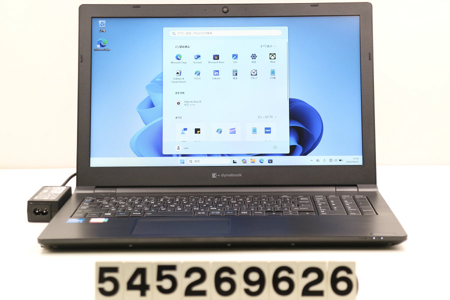 dynabook dynabook B55/HS Core i5 1135G7 2.4GHz/16GB/256GB(SSD)/15.6W/FWXGA(1366x768)/Win11【中古】【20260605】