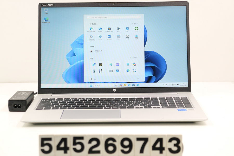hp ProBook 450 G10 Core i5 1335U 1.3GHz/16GB/512GB(SSD)/15.6W/FHD(1920x1080)/Win11【中古】【20260605】