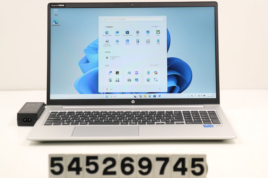 hp ProBook 450 G10 Core i5 1335U 1.3GHz/8GB/256GB(SSD)/15.6W/FHD(1920x1080)/Win11【中古】【20260605】