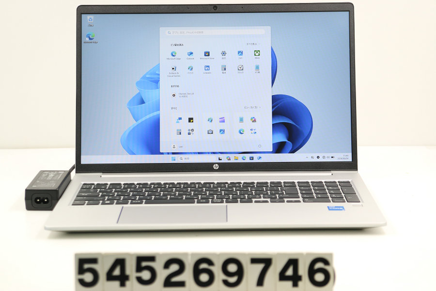 hp ProBook 450 G10 Core i5 1334U 1.3GHz/16GB/512GB(SSD)/15.6W/FHD(1920x1080)/Win11【中古】【20260605】