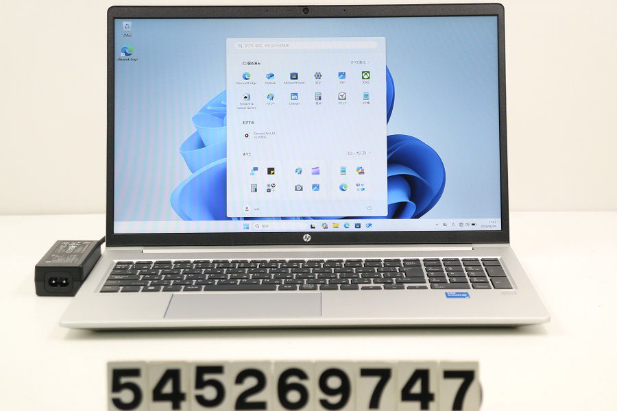 hp ProBook 450 G10 Core i5 1334U 1.3GHz/16GB/512GB(SSD)/15.6W/FHD(1920x1080)/Win11【中古】【20260605】