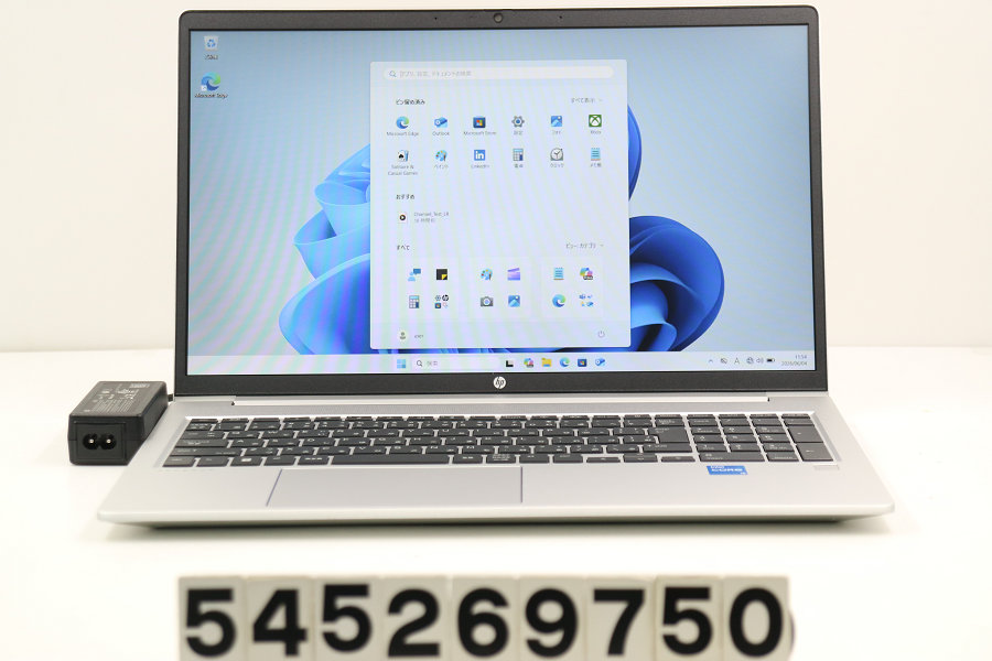 hp ProBook 450 G10 Core i5 1334U 1.3GHz/16GB/512GB(SSD)/15.6W/FHD(1920x1080)/Win11【中古】【20260605】