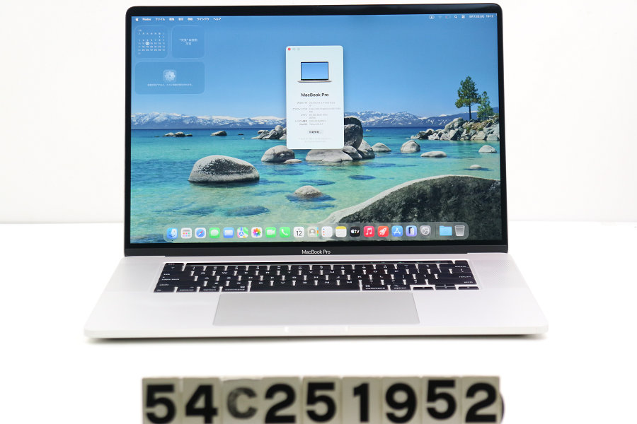 Apple MacBook Pro 16インチ 2019 A2141 Core i9 9980HK 2.4GHz/64GB/512GB/3K(3072x1920)/Radeon Pro 5300M AC欠品【中古】【20260626】|TCEダイレクト店