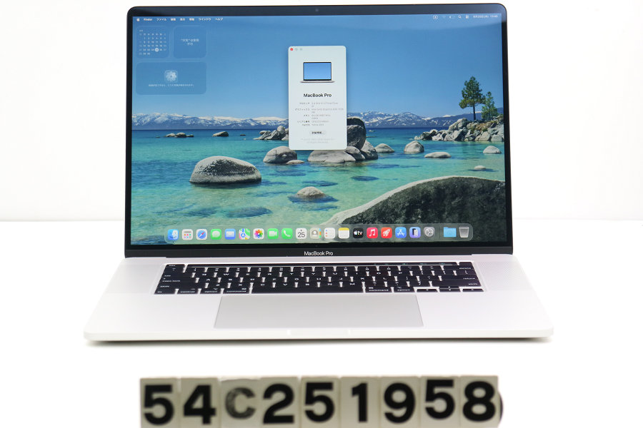 Apple MacBook Pro 16インチ 2019 A2141 Core i9 9980HK 2.4GHz/64GB/512GB(SSD)/16W/3K/Radeon Pro 5300M AC欠品【中古】【20260626】|TCEダイレクト店