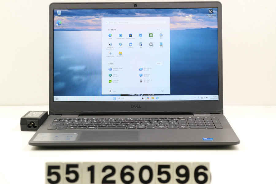 DELL Vostro 3500 Core i5 1135G7 2.4GHz/8GB/256GB(SSD)/15.6W/FHD(1920x1080)/Win11【中古】【20260603】|TCEダイレクト店