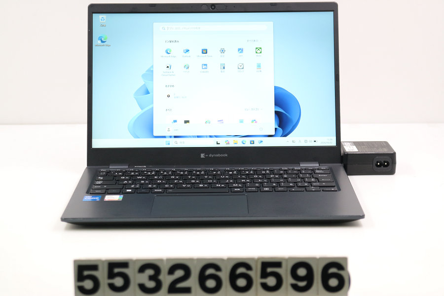 dynabook dynabook G83/KW Core i5 1235U 1.3GHz/8GB/256GB(SSD)/13.3W/FHD(1920x1080)/Win11【中古】【20260603】