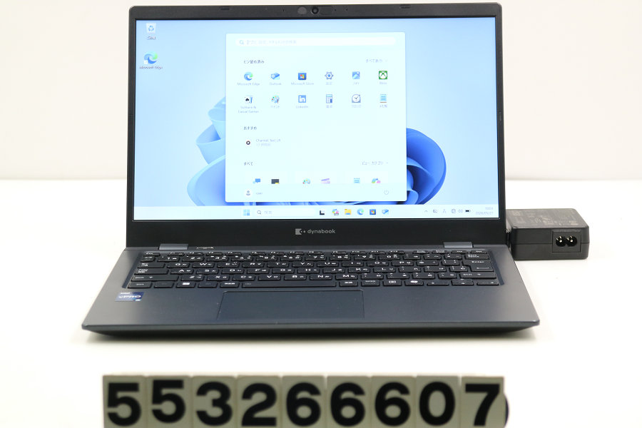 dynabook dynabook G83/LY Core i5 1345U 1.6GHz/16GB/256GB(SSD)/13.3W/FHD(1920x1080)/Win11【中古】【20260529】