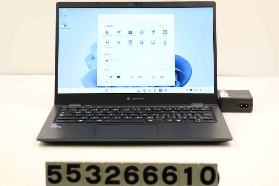 dynabook dynabook G83/LY Core i5 1345U 1.6GHz/16GB/256GB(SSD)/13.3W/FHD(1920x1080)/Win11【中古】【20260529】