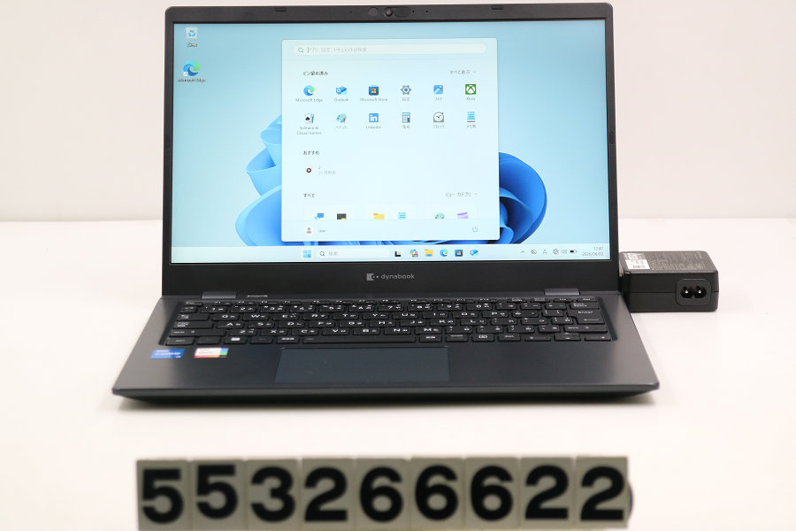 dynabook dynabook G83/KV Core i5 1235U 1.3GHz/8GB/256GB(SSD)/13.3W/FHD(1920x1080)/Win11【中古】【20260603】