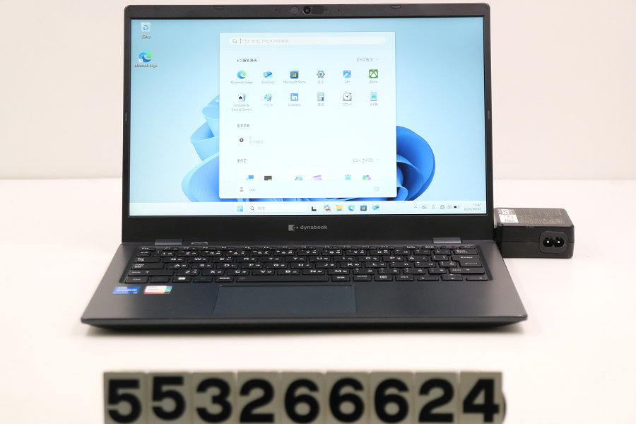 dynabook dynabook G83/KV Core i5 1235U 1.3GHz/8GB/256GB(SSD)/13.3W/FHD(1920x1080)/Win11【中古】【20260603】