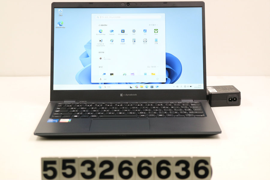 dynabook dynabook G83/KW Core i5 1235U 1.3GHz/8GB/256GB(SSD)/13.3W/FHD(1920x1080)/Win11【中古】【20260603】
