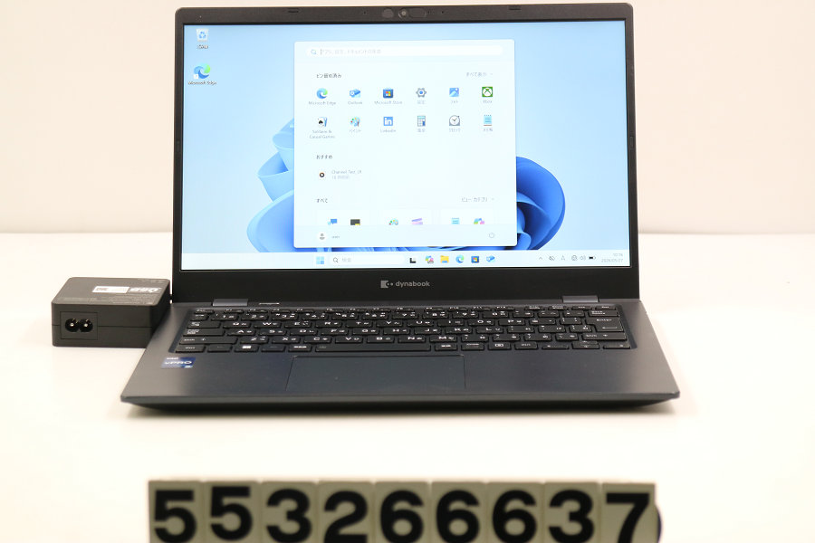 dynabook dynabook G83/LW Core i5 1345U 1.6GHz/16GB/256GB(SSD)/13.3W/FHD(1920x1080)/Win11【中古】【20260529】