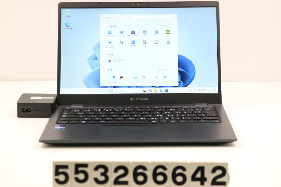 dynabook dynabook G83/LW Core i5 1345U 1.6GHz/16GB/256GB(SSD)/13.3W/FHD(1920x1080)/Win11【中古】【20260529】