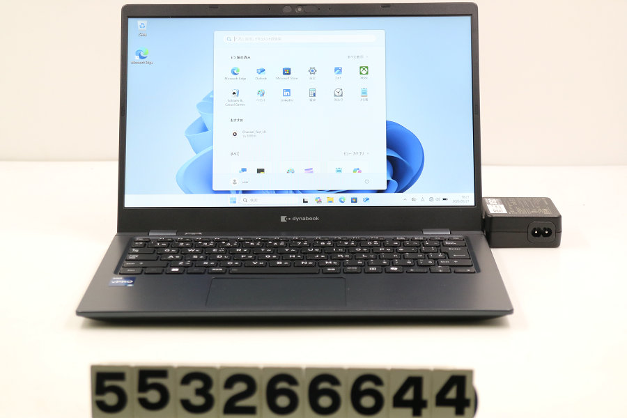dynabook dynabook G83/LY Core i5 1345U 1.6GHz/16GB/256GB(SSD)/13.3W/FHD(1920x1080)/Win11【中古】【20260529】