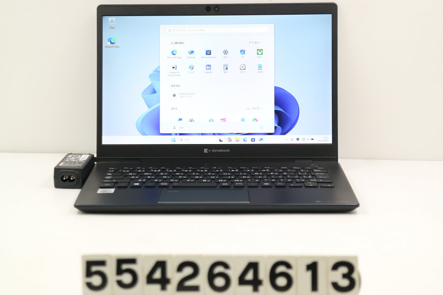 Dynabook dynabook G83/FP Core i5 10210U 1.6GHz/16GB/256GB/FHD(1920x1080) タッチパネル/Win11 画面色ムラあり【中古】【20260603】