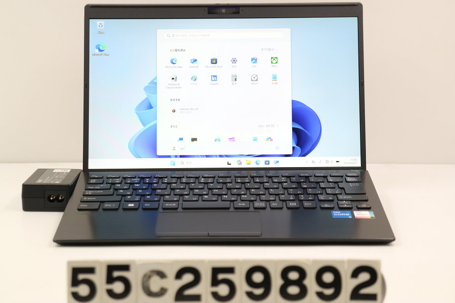 VAIO マイコン8839C11N Core i5 1235U 1.3GHz/8GB/256GB(SSD)/13.3W/FHD(1920x1080)/Win11【中古】【20260611】