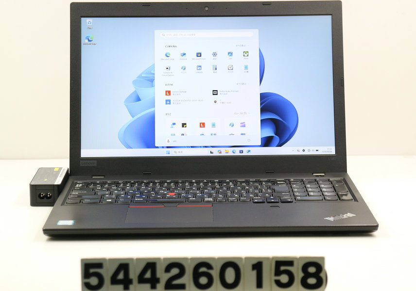 LENOVO ThinkPad L580 Core i5 8250U 1.6GHz/8GB/256GB(SSD)/15.6W/FHD(1920x1080)/Win11 足懸かり文字記号消えあり【中古】【20260611】