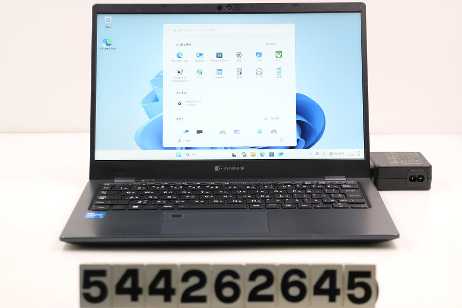 dynabook dynabook G83/HU Core i5 1145G7 2.6GHz/8GB/256GB(SSD)/13.3W/FHD(1920x1080)/Win11 画面シミあり【中古】【20260702】｜TCEダイレクト店