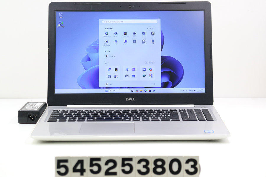 DELL Inspiron 5570 Core i5 8250U 1.6GHz/8GB/256GB(SSD)/Multi/15.6W/FHD(1920x1080)/Win11 外装破損あり【中古】【20260619】｜TCEダイレクト店 17,374円