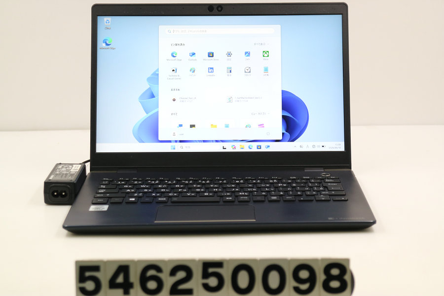 dynabook dynabook G83/FP Core i5 10210U 1.6GHz/8GB/256GB(SSD)/13.3W/FHD(1920x1080)/Win11 足懸かり文字記号消えあり【中古】【20260611】