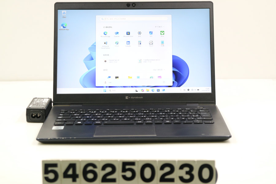 dynabook dynabook G83/FP Core i5 10210U 1.6GHz/8GB/256GB(SSD)/13.3W/FHD(1920x1080)/Win11 画面シミあり【中古】【20260611】｜TCEダイレクト店