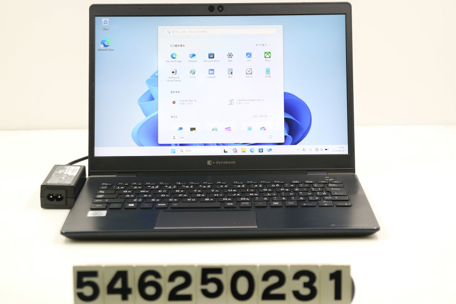 dynabook dynabook G83/FP Core i5 10210U 1.6GHz/8GB/256GB(SSD)/13.3W/FHD(1920x1080)/Win11 画面シミあり【中古】【20260611】｜TCEダイレクト店