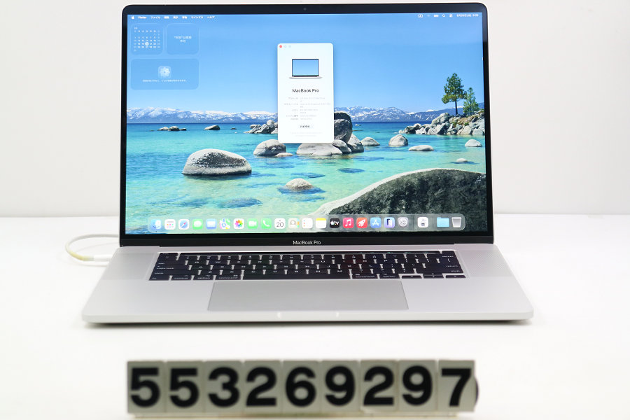 Apple MacBook Pro 16インチ 2019 A2141 Core i9 9980HK 2.4GHz/64GB/512GB/(3072x1920)/Radeon Pro 5300M AC欠品【中古】【20260619】|TCEダイレクト店