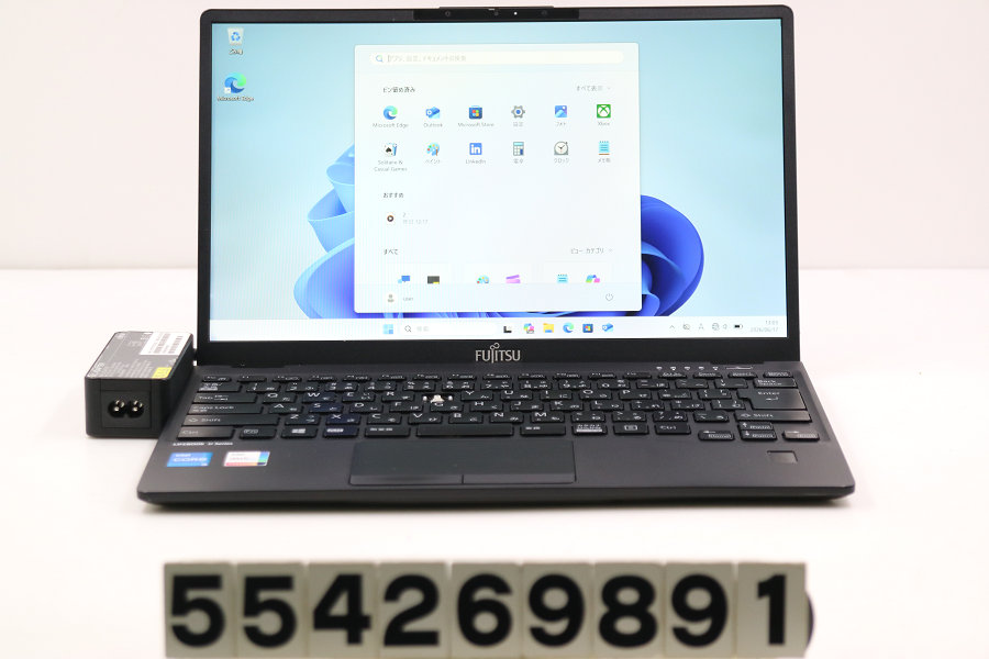 富士通 LIFEBOOK U9311/F Core i5 1145G7 2.6GHz/8GB/128GB(SSD)/13.3W/FHD(1920x1080)/Win11 画面表示不良あり【中古】【20260619】|TCEダイレクト店
