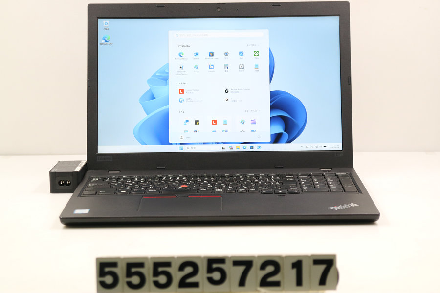 Lenovo ThinkPad L590 Core i5 8265U 1.6GHz/8GB/256GB(SSD)/15.6W/FHD(1920x1080)/Win11 足懸かり文字記号消えあり【中古】【20260611】