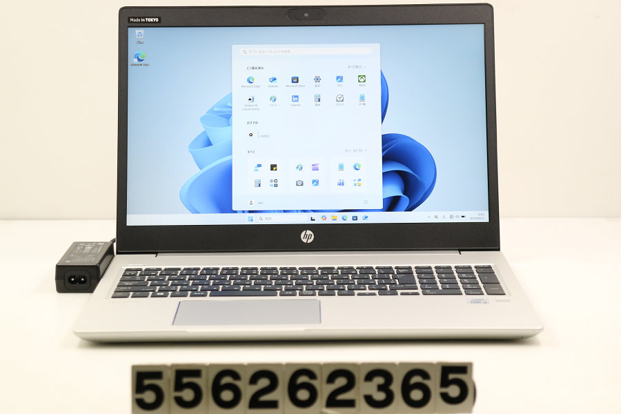 hp ProBook 450 G7 Core i5 10210U 1.6GHz/8GB/512GB(SSD)/15.6W/FHD(1920x1080)/Win11【中古】【20260626】