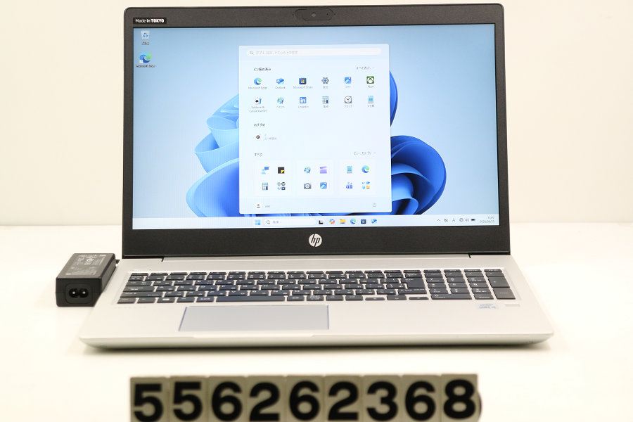 hp ProBook 450 G7 Core i5 10210U 1.6GHz/8GB/512GB(SSD)/15.6W/FHD(1920x1080)/Win11【中古】【20260626】