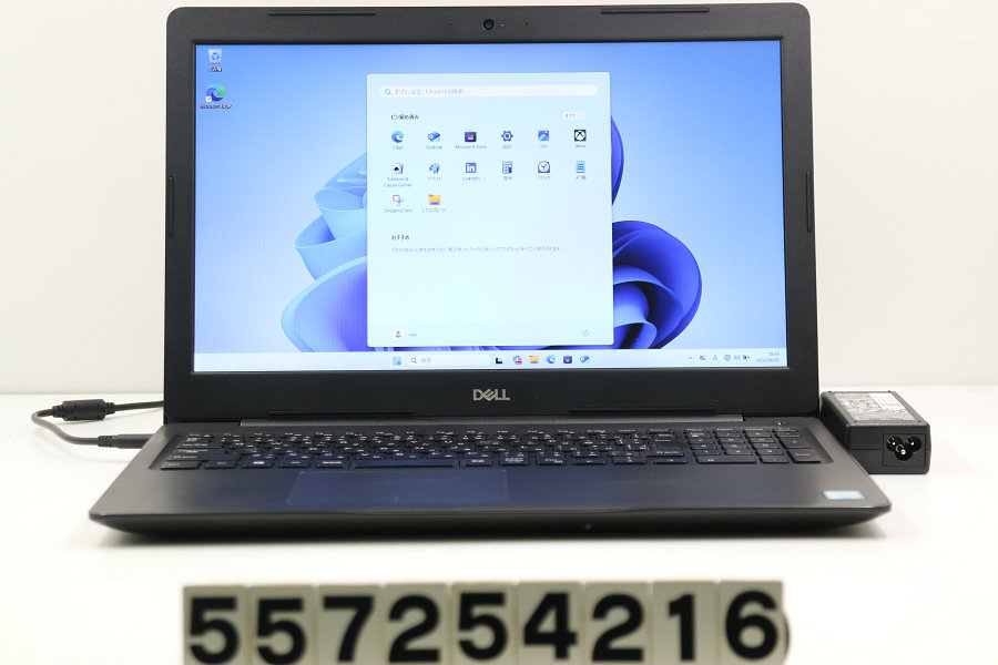 DELL Latitude 3590 Core i5 8350U 1.7GHz/8GB/256GB(SSD)/15.6W/FHD(1920x1080)/Win11 足懸かり文字記号消えあり【中古】【20260611】