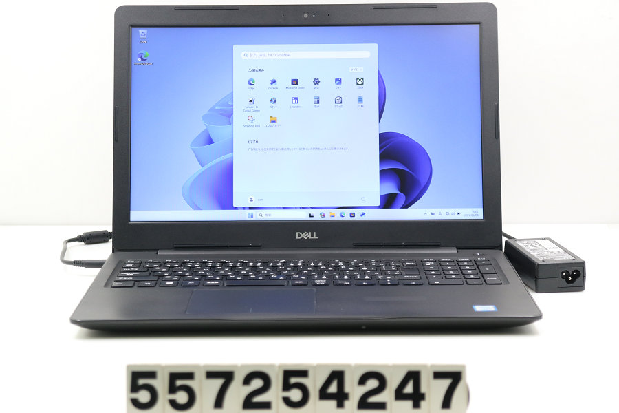 DELL Latitude 3590 Core i5 8350U 1.7GHz/8GB/256GB(SSD)/15.6W/FHD(1920x1080)/Win11 足懸かり文字記号消えあり【中古】【20260611】