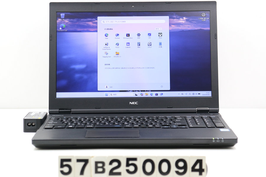 NEC PC-VKT16XZG4 Core i5 8250U 1.6GHz/8GB/256GB(SSD)/DVD/15.6W/FWXGA(1366x768)/RS232C/Win11 外装破損あり【中古】【20260611】｜TCEダイレクト店
