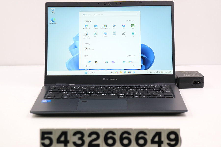 dynabook dynabook G83/HU Core i5 1145G7 2.6GHz/8GB/256GB(SSD)/13.3W/FHD(1920x1080)/Win11【中古】【20260625】