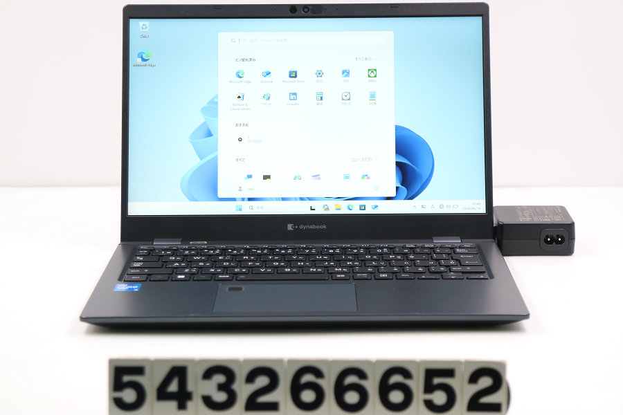 dynabook dynabook G83/HU Core i5 1145G7 2.6GHz/8GB/256GB(SSD)/13.3W/FHD(1920x1080)/Win11【中古】【20260625】