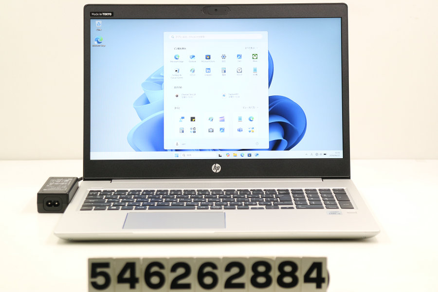 hp ProBook 450 G7 Core i5 10210U 1.6GHz/8GB/512GB(SSD)/15.6W/FHD(1920x1080)/Win11【中古】【20260625】