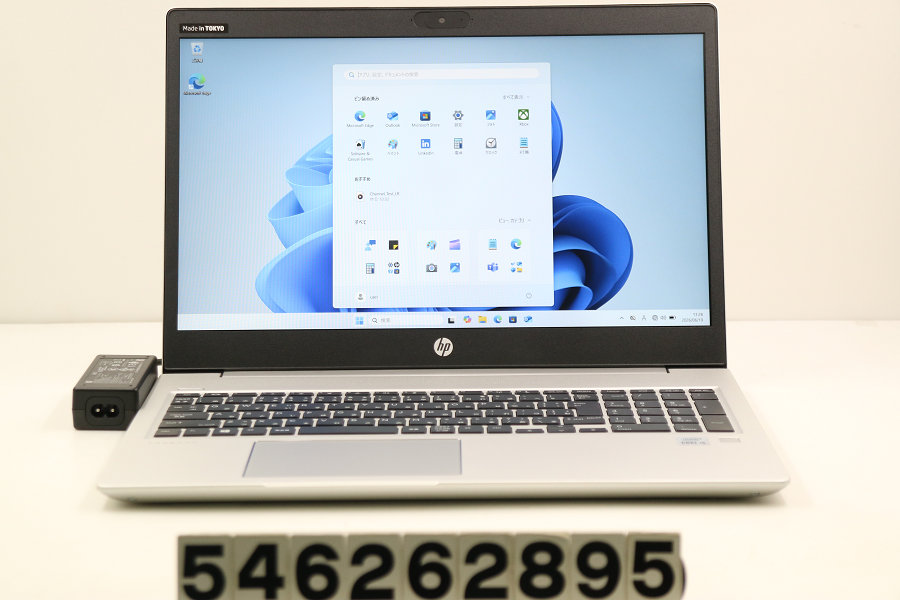 hp ProBook 450 G7 Core i5 10210U 1.6GHz/8GB/512GB(SSD)/15.6W/FHD(1920x1080)/Win11【中古】【20260625】