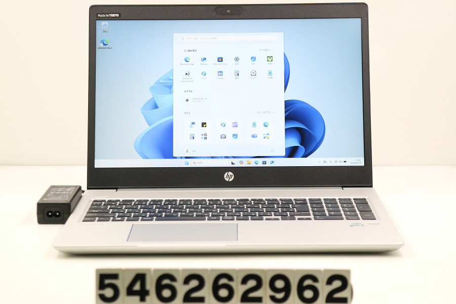hp ProBook 450 G7 Core i5 10210U 1.6GHz/8GB/512GB(SSD)/15.6W/FHD(1920x1080)/Win11【中古】【20260625】