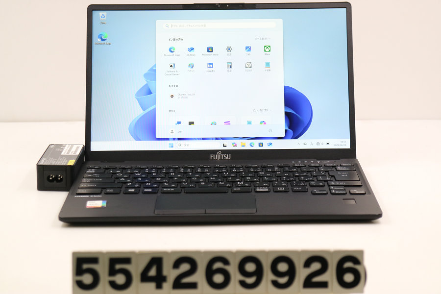富士通 LIFEBOOK U9311/F Core i5 1145G7 2.6GHz/8GB/128GB(SSD)/13.3W/FHD(1920x1080)/Win11 外装破損あり【中古】【20260625】｜TCEダイレクト店