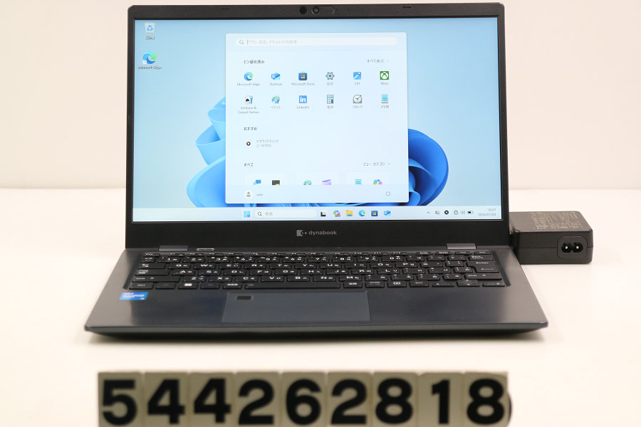 dynabook dynabook G83/HU Core i5 1145G7 2.6GHz/8GB/256GB(SSD)/13.3W/FHD(1920x1080)/Win11 外装変形あり【中古】【20260708】|TCEダイレクト店